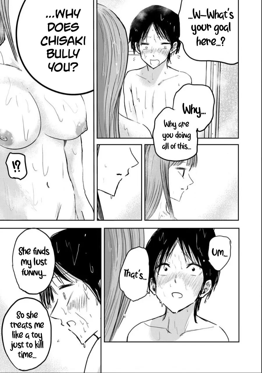 Ueno-kun Has Been Developed Chapter 18000 Page 9